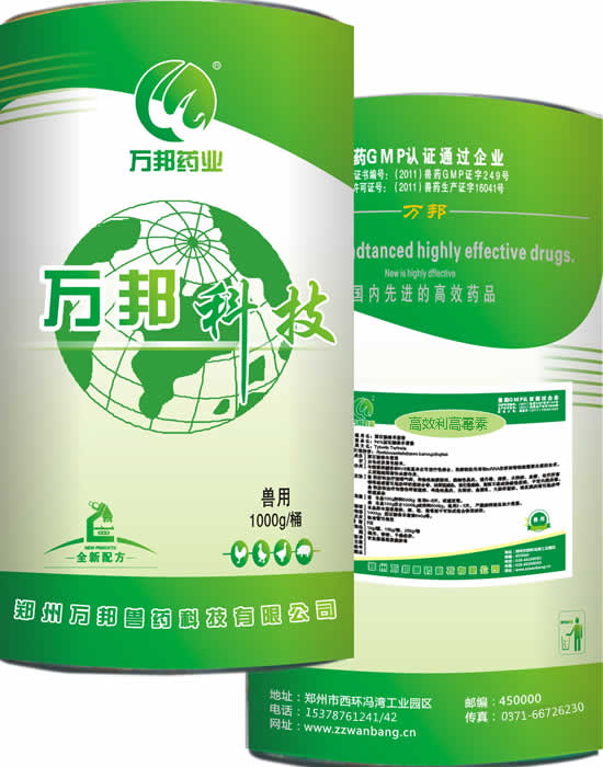 Чù